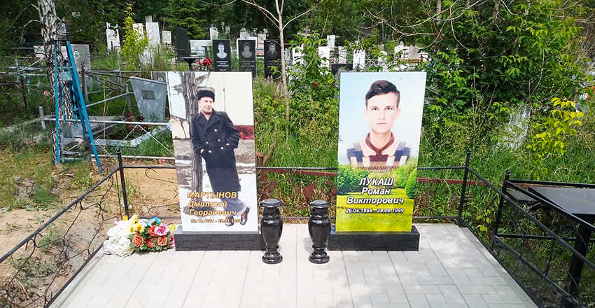 Выполненные нами работы