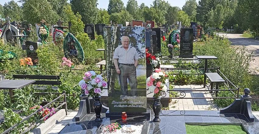 Выполненные нами работы