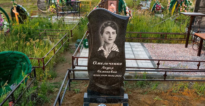 Выполненные нами работы