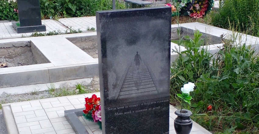 Выполненные нами работы