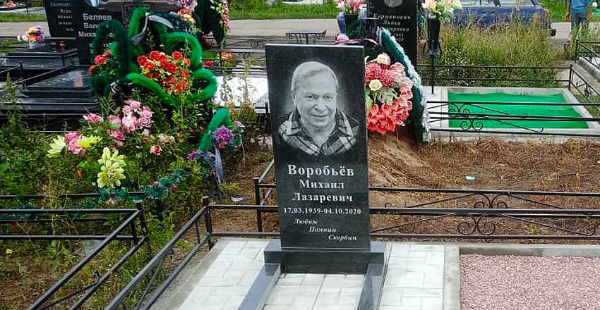 Выполненные нами работы