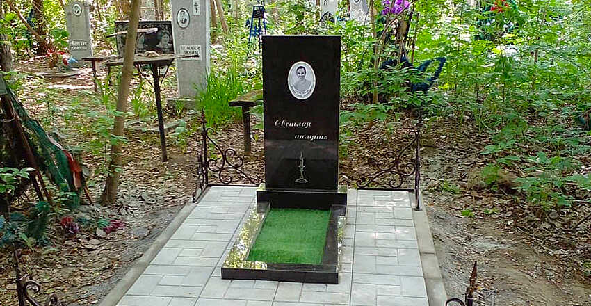 Выполненные нами работы